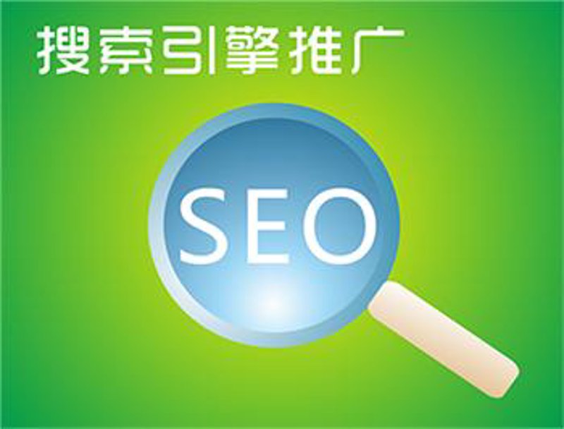 站群系统：电子商务时代的利器
